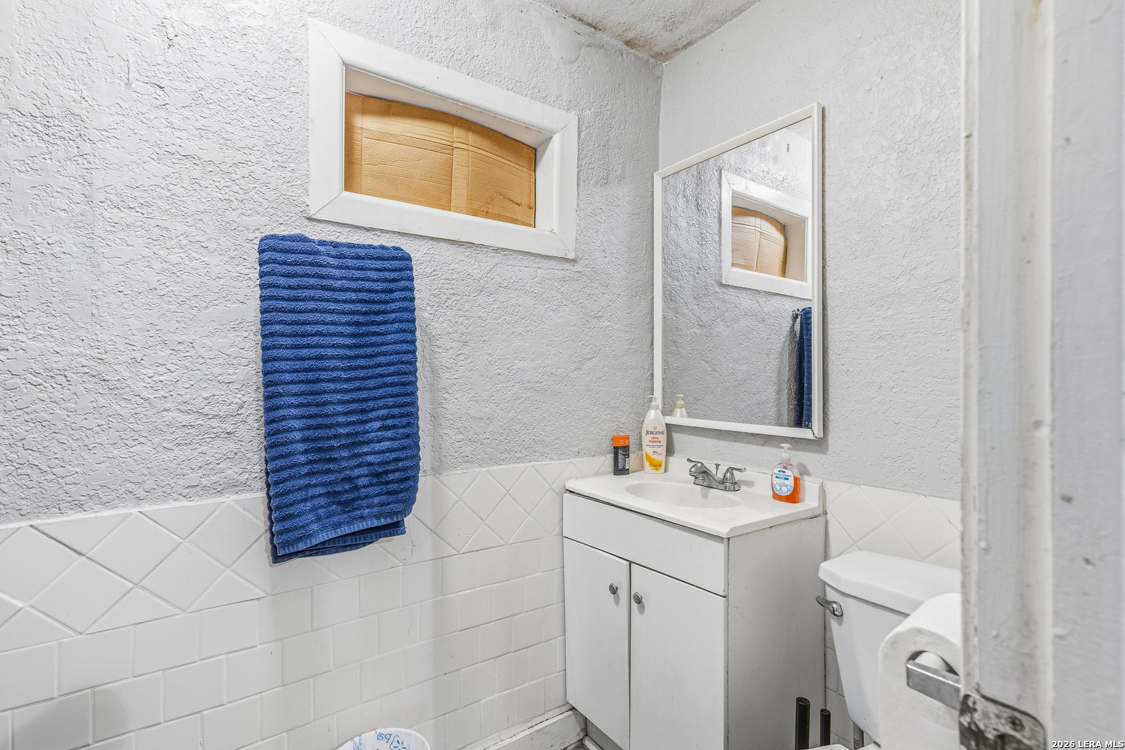 226 Belmont, San Antonio, TX 78202